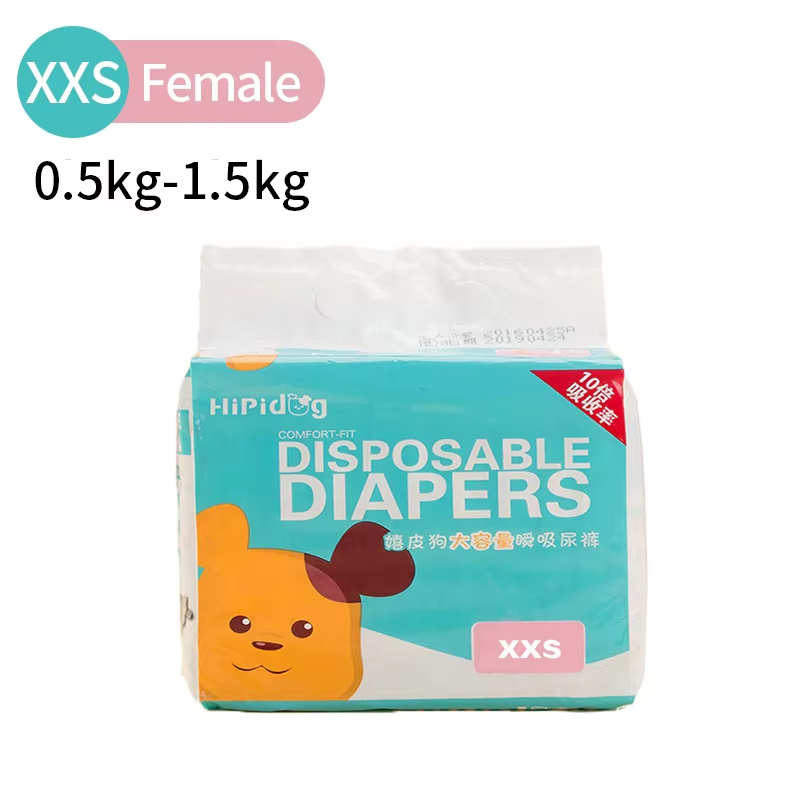 JMA Pet Goods female disposable dog diapers size XXS for dogs 0.5 to 1.5 kg